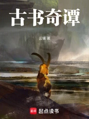 ������̷