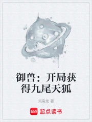 ���ޣ����ֻ�þ�β���