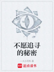 ��Ը׷Ѱ������