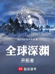 ȫ����Ԩ��������