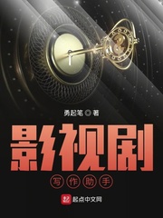 Ӱ�Ӿ�д������