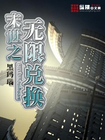 ĩ��֮���޶һ�