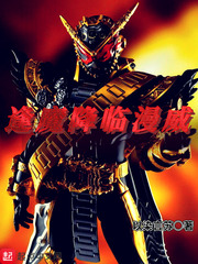 ��ħ��������