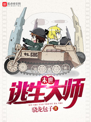 ĩ��������ʦ