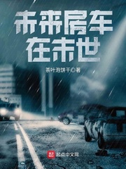 δ��������ĩ��