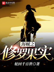 ����֮���޹�ʵ