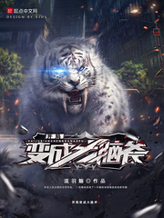 ���ֱ�ɴ��Ը�