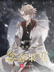 ����֮�����ʵ