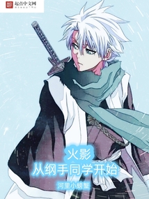 ��Ӱ���Ӹ���ͬѧ��ʼ