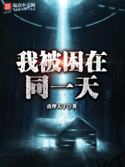 �ұ�����ͬһ��