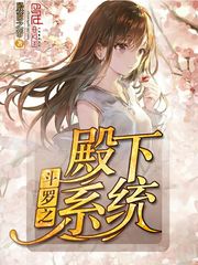 ����֮����ϵͳ