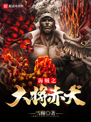 ����֮�󽫳�Ȯ