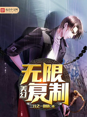 �������޸���