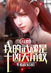 ���ޣ��ҵ������ʮ�������