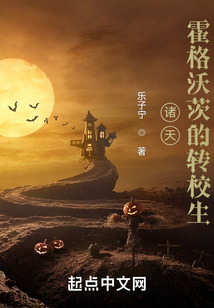 ���죺�����ִĵ�תУ��