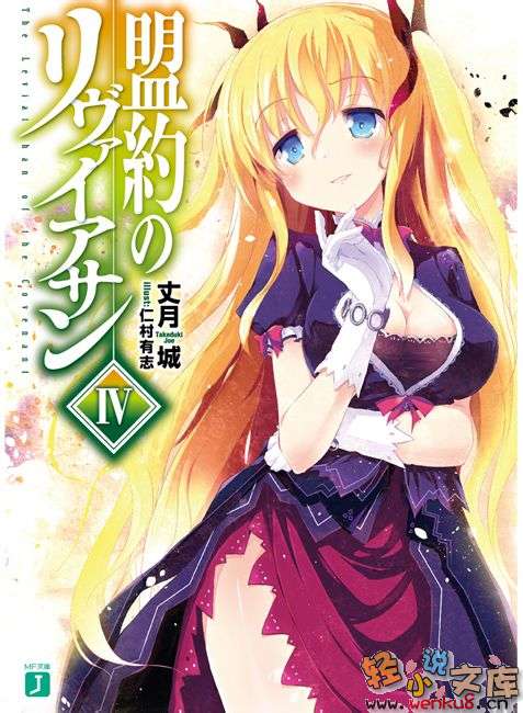 ��Լ����ά̹�����ľ���