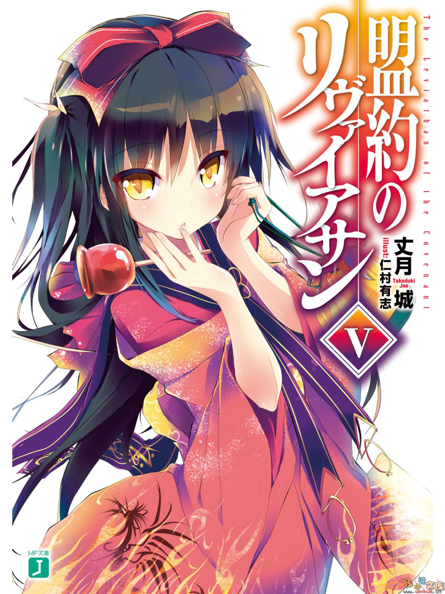 ��Լ����ά̹���������