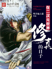 �ڶ���Ԫ�������������