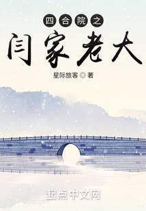 �ĺ�Ժ֮�Ƽ��ϴ�