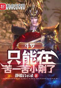 ���ޣ�ֻ���ڿ�һ��С����