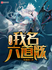 ľҶ֮����������