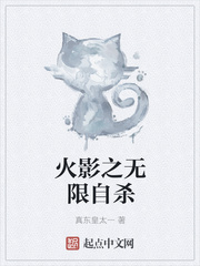 ��Ӱ֮������ɱ