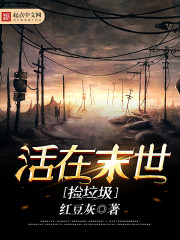 ����ĩ��������