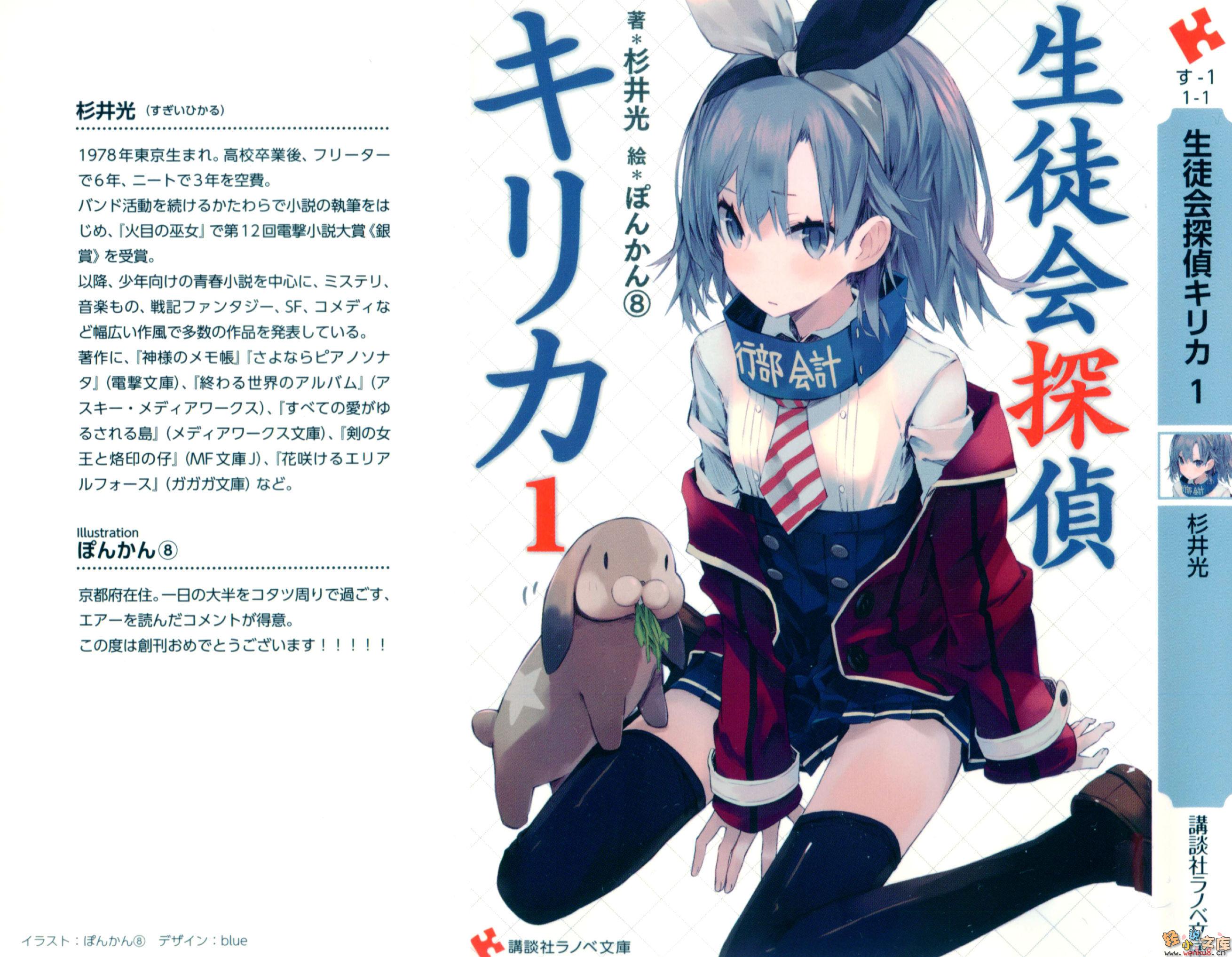 ѧ������̽ͩ�㣨��һ����