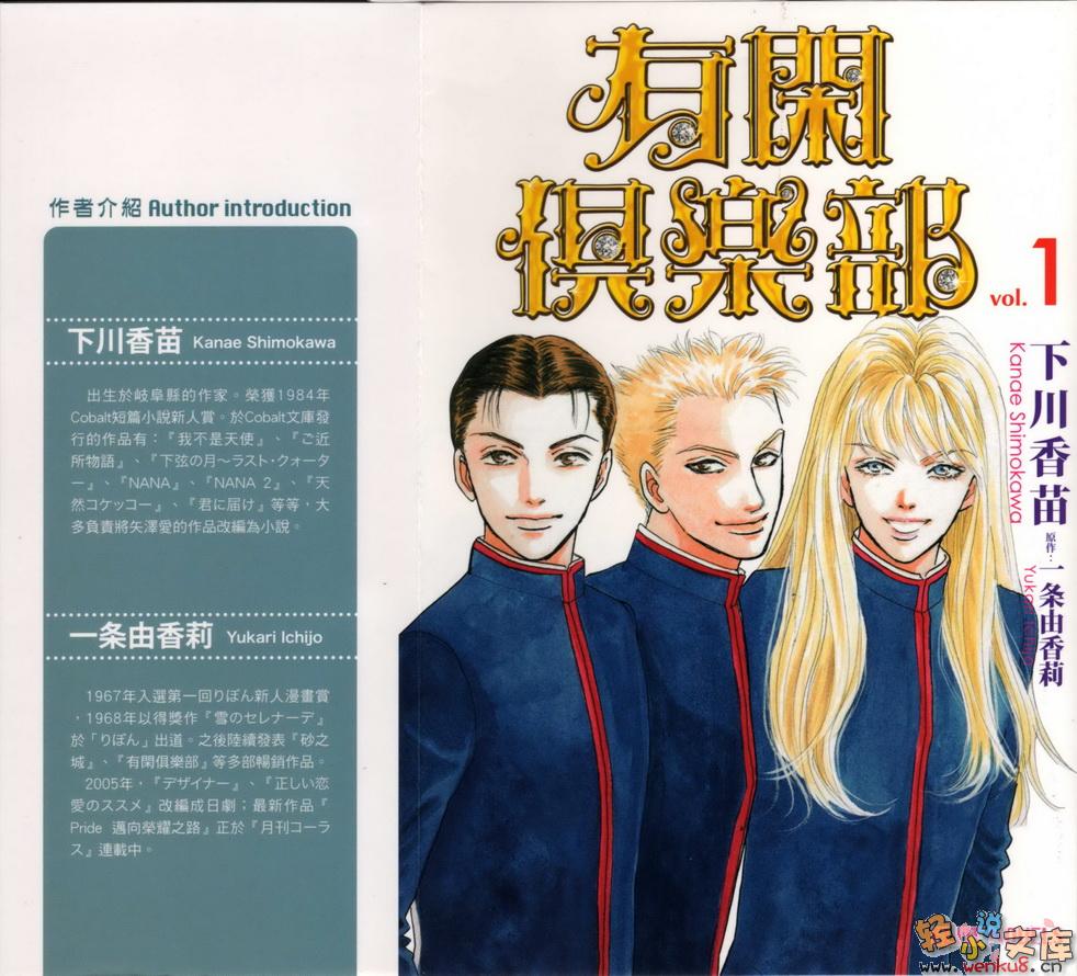 ���о��ֲ�����һ����