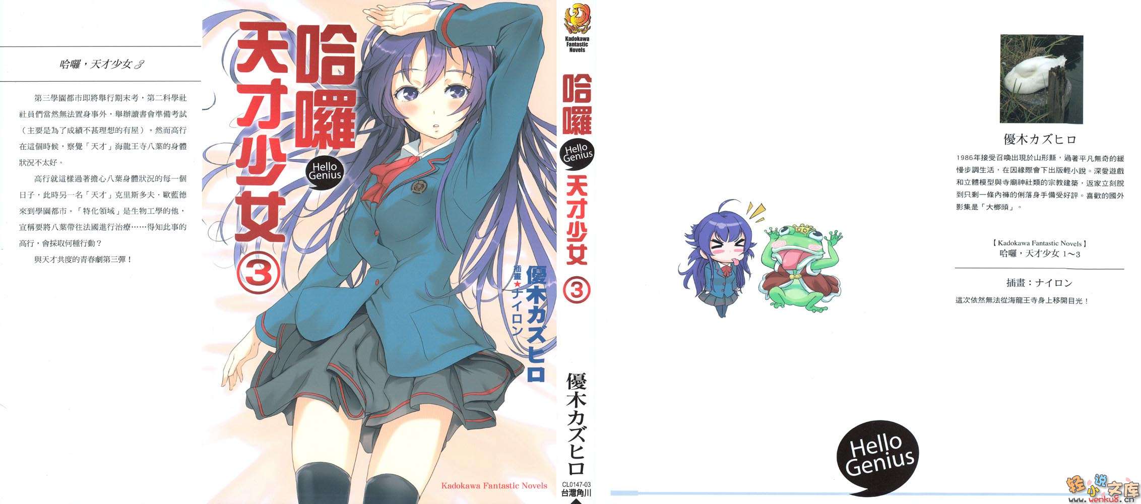 ���ޣ������Ů����������