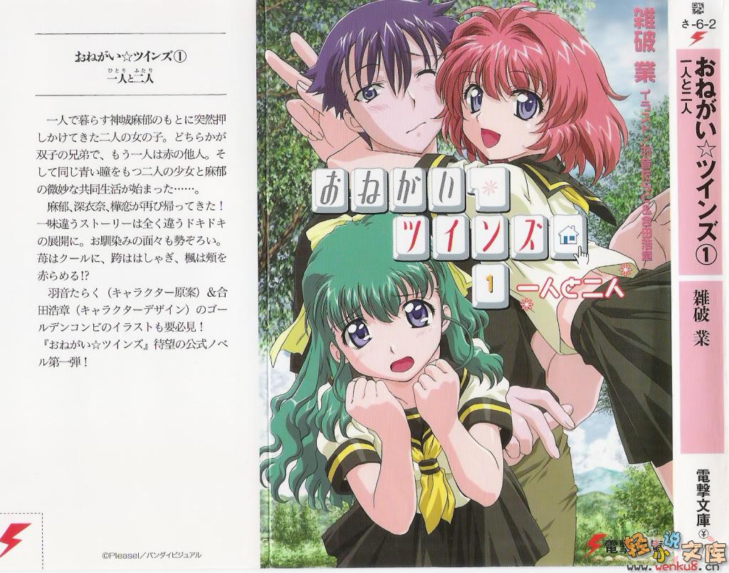 ������˫����(�ǿյ�����2)����һ����