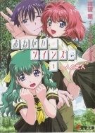 ������˫����(�ǿյ�����2)���ڶ�����