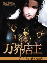 ��ǿ������