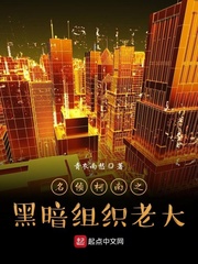 �������֮�ڰ���֯�ϴ�