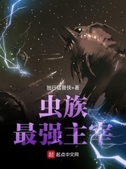 ������ǿ����