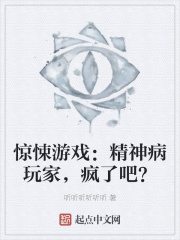 �����Ϸ��������ң����˰ɣ�