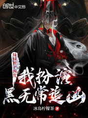 ���ñ������䣬�Ұ��ݺ��޳�׷��