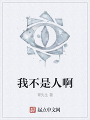 �Ҳ����˰�