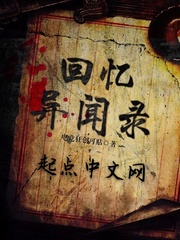 ��������¼