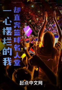 һ�İ��õ���ȴֱ������������