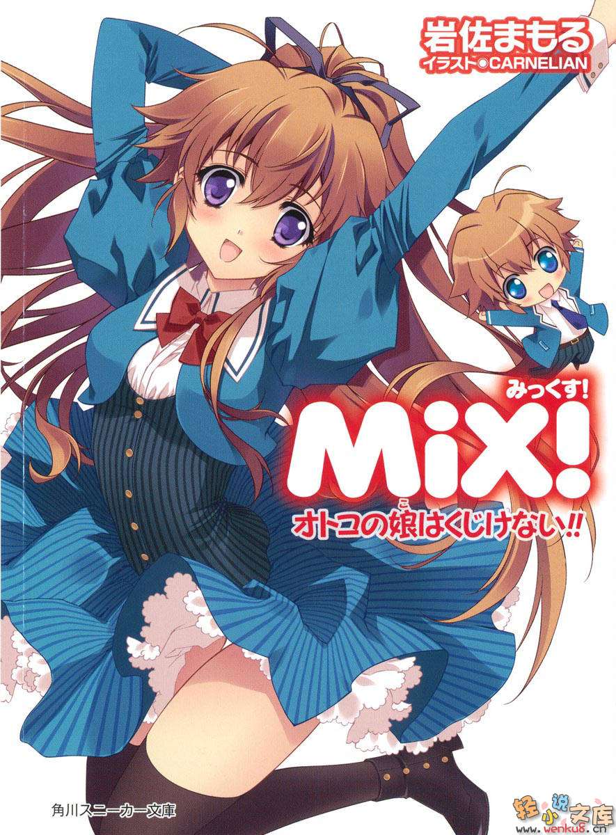 �����ײ���������Ů���������