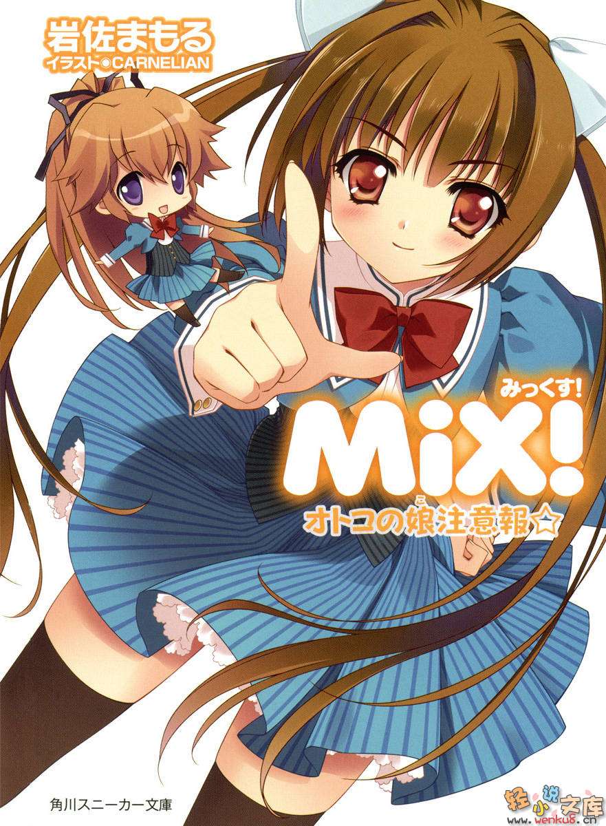 �����ײ���������Ů����������