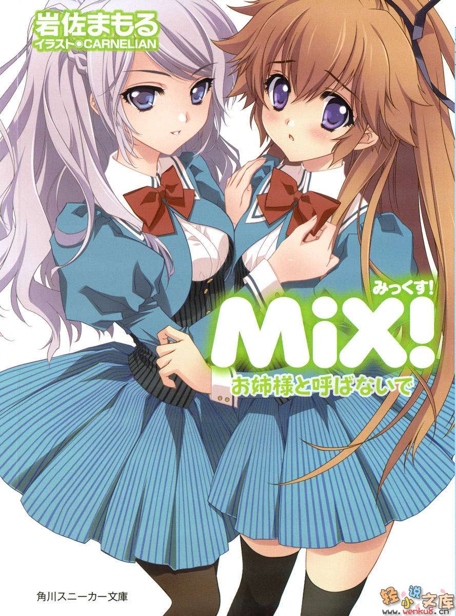 �����ײ���������Ů���ڶ�����