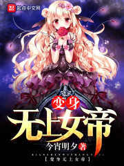 ��������Ů��