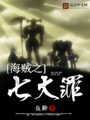 ����֮�ߴ���