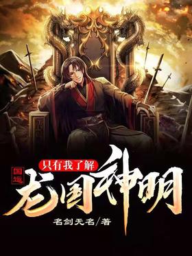 ���ˣ�ֻ�����˽���������