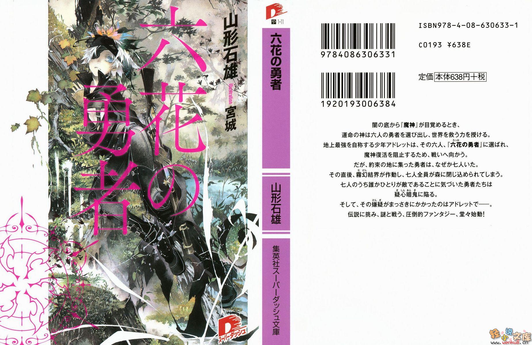 ���������ߣ���һ����