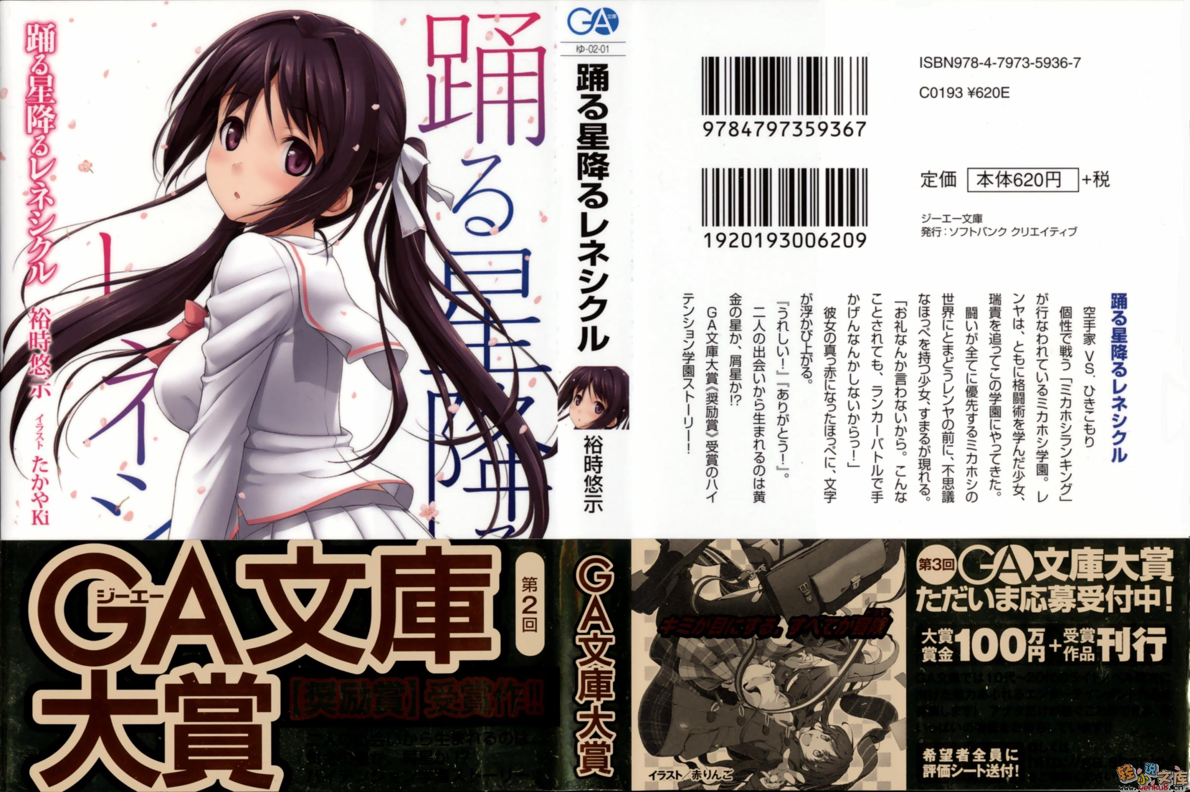 �������������ϯ���(����Ľ������������)����һ����