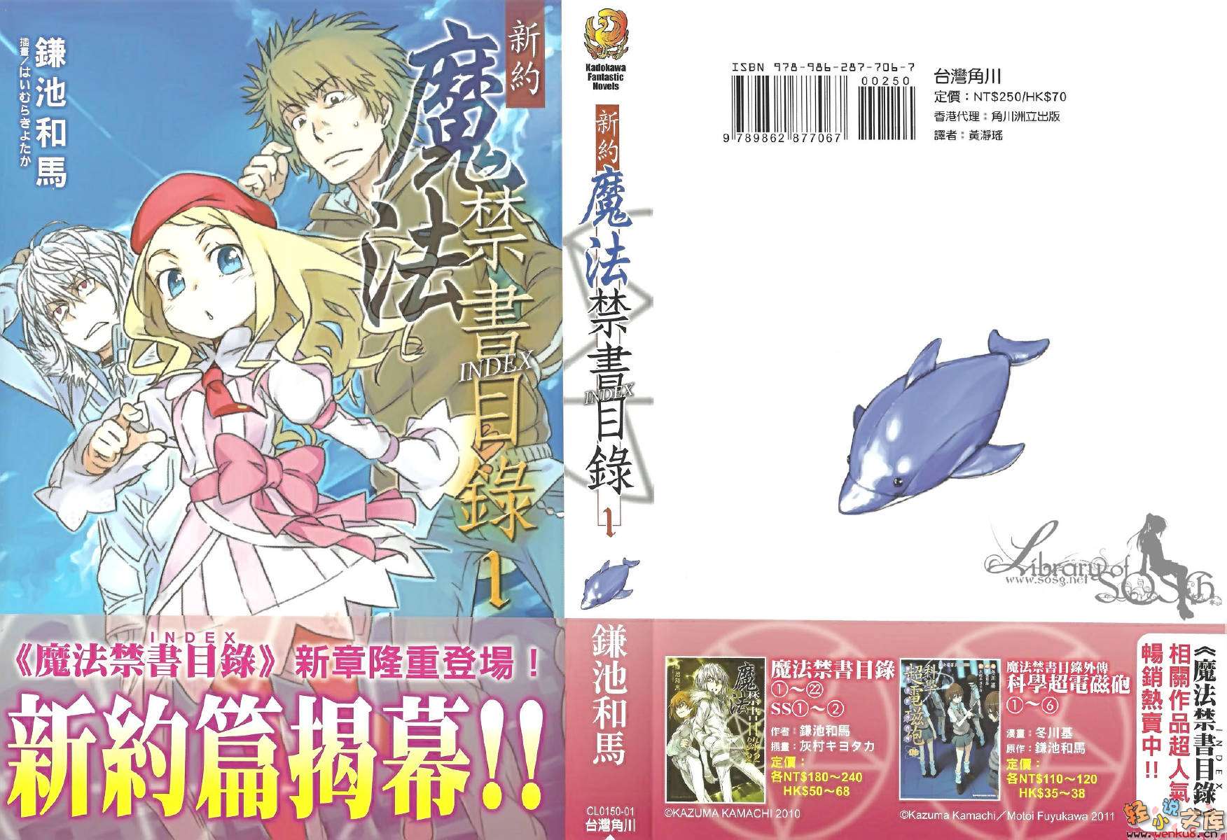 ��Լ ħ������Ŀ¼����һ����