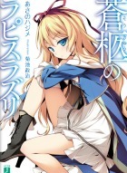 ���ѵ����ʯ����������